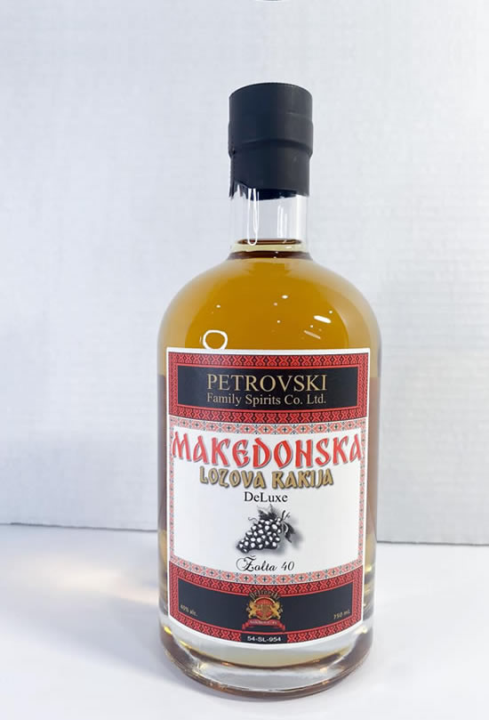 Lozova Rakija