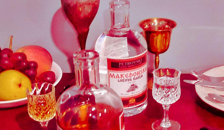 Our Thoughts On Rakija